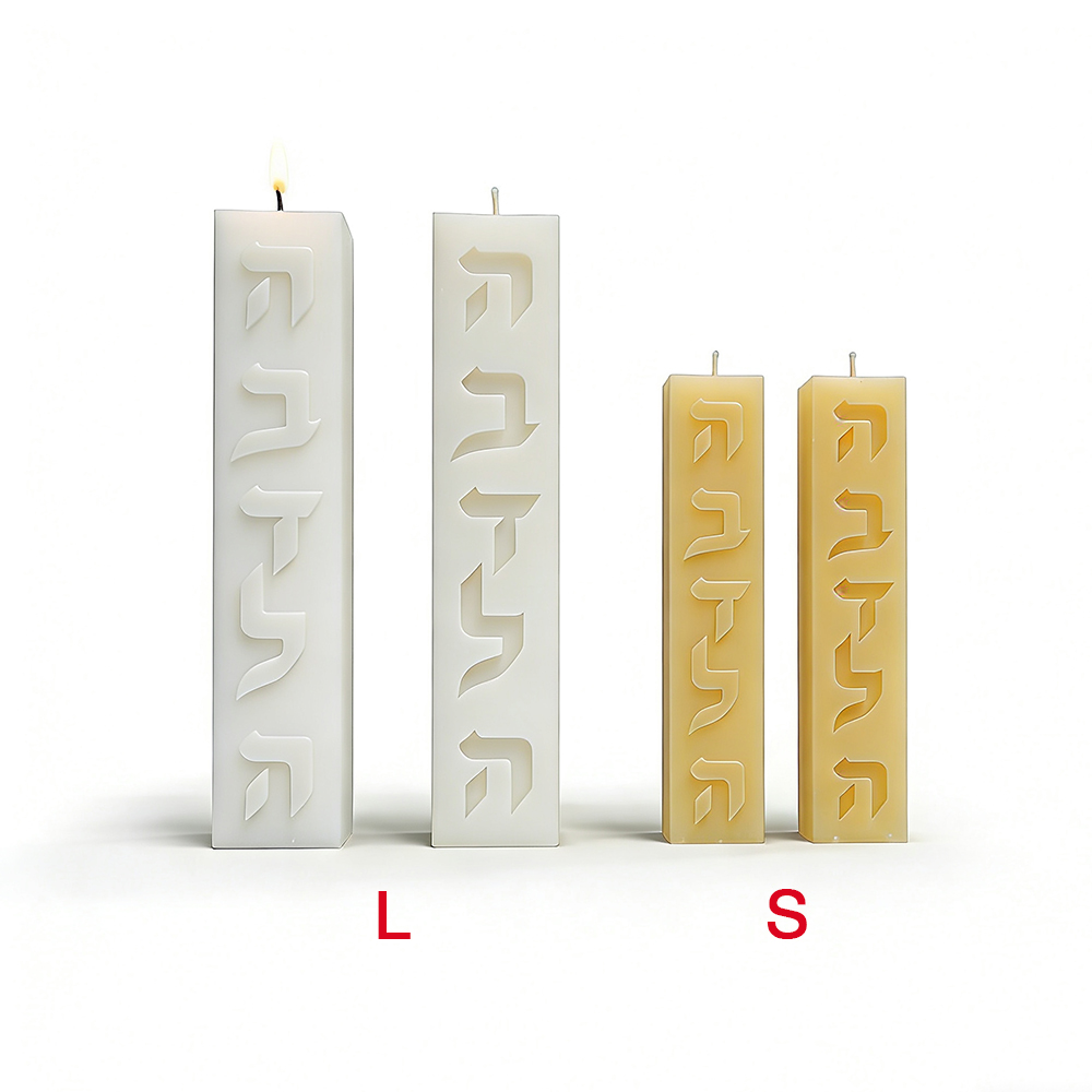 Moule à bougie en silicone DIY - Candle Supplies Storage avis et prix
