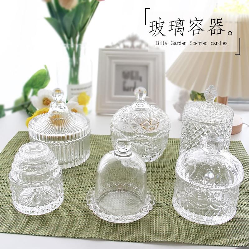 Bougie aromatique en verre fra - Candle Making Supplies Jars avis et prix